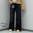 شلوار فلر بگ جین ذغالی شلوار فلر بگ جین ذغالی