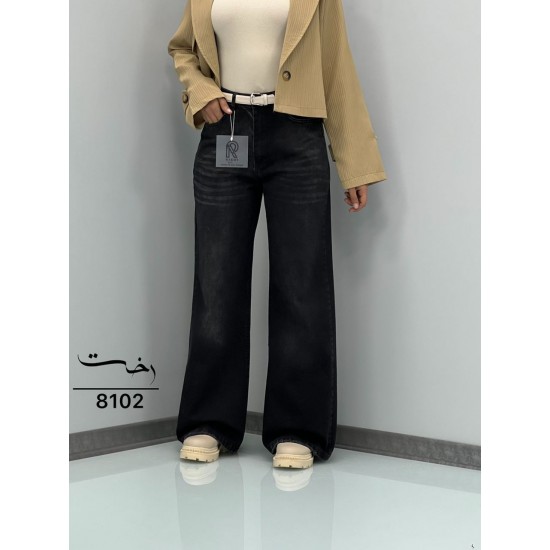 شلوار فلر بگ جین ذغالی شلوار فلر بگ جین ذغالی