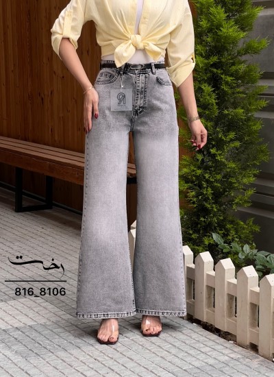 شلوار فلر بگ جین ذغالی روژین