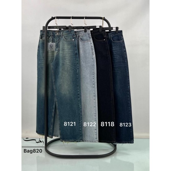 شلوار رگولار جین آبی