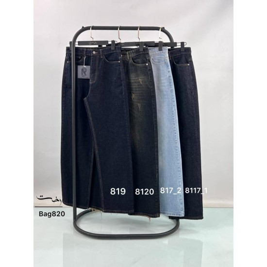 شلوار رگولار جین آبی