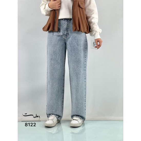 شلوار رگولار جین آبی