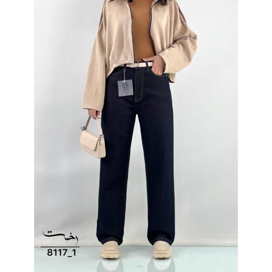 شلوار رگولار جین آبی