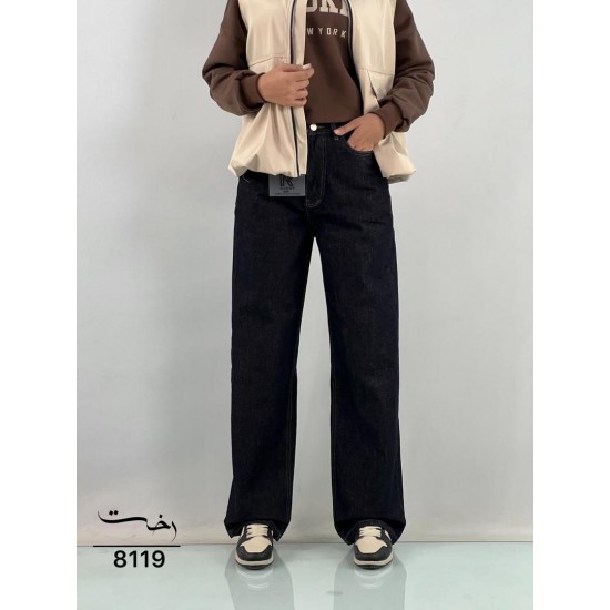 شلوار رگولار جین آبی