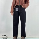 شلوار رگولار جین آبی