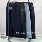 شلوار رگولار جین آبی شلوار رگولار جین آبی