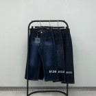 شلوار واید لگ جین آبی