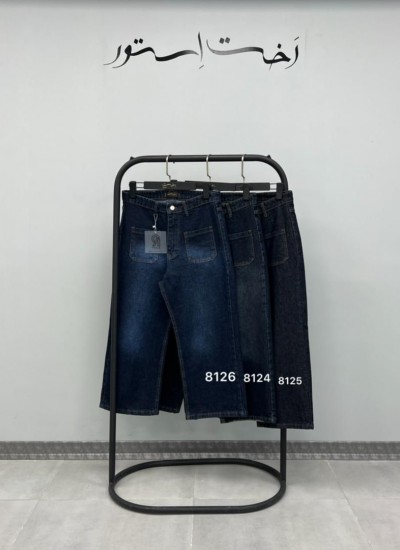 شلوار واید لگ جین آبی