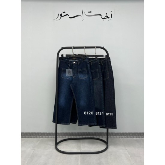 شلوار واید لگ جین آبی