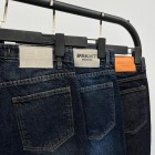 شلوار واید لگ جین آبی