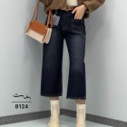 شلوار واید لگ جین آبی