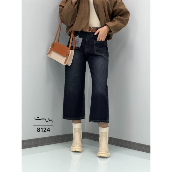 شلوار واید لگ جین آبی