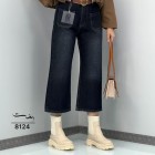 شلوار واید لگ جین آبی