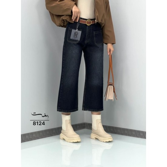 شلوار واید لگ جین آبی