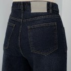 شلوار واید لگ جین آبی