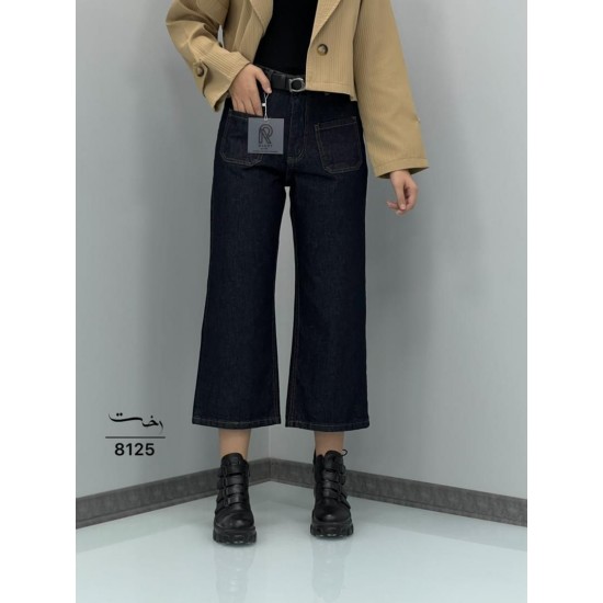 شلوار واید لگ جین آبی