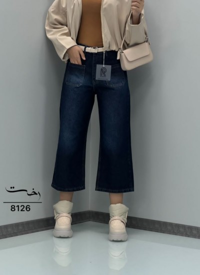 شلوار واید لگ جین آبی