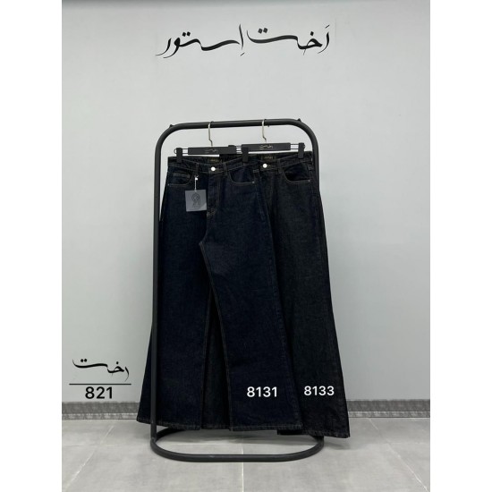 شلوار فلر بگ جین آبی شلوار فلر بگ جین آبی