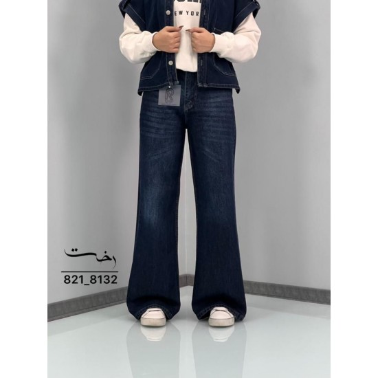 شلوار فلر بگ جین آبی