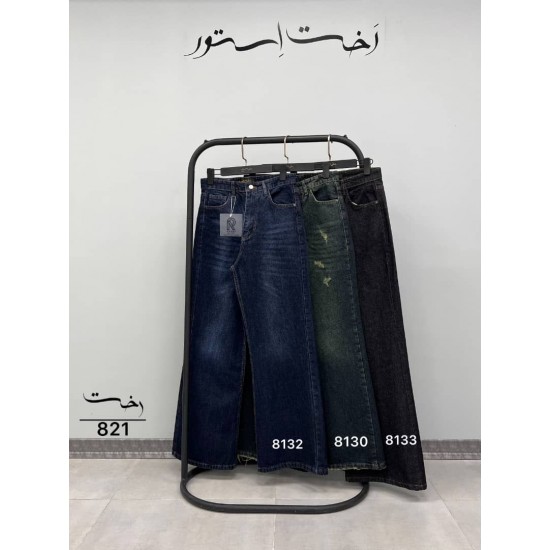 شلوار فلر بگ جین آبی