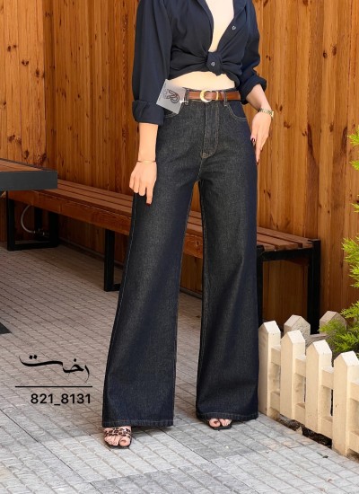 شلوار فلر بگ جین آبی