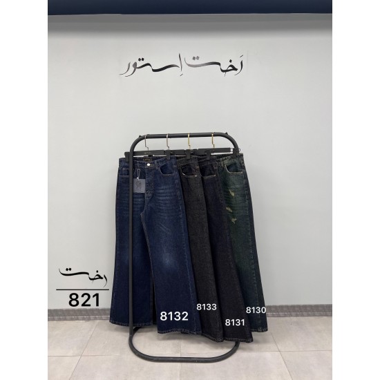 شلوار فلر بگ جین آبی