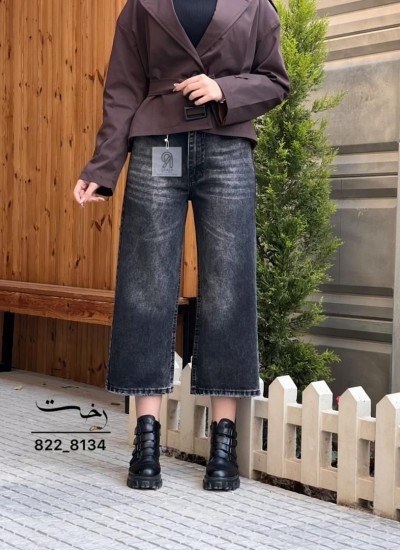 شلوار واید جین ذغالی شلوار واید جین ذغالی