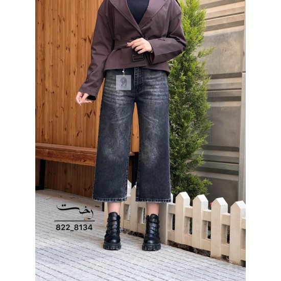 شلوار واید جین ذغالی شلوار واید جین ذغالی