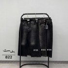 شلوار واید جین ذغالی شلوار واید جین ذغالی