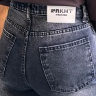 شلوار واید جین ذغالی شلوار واید جین ذغالی