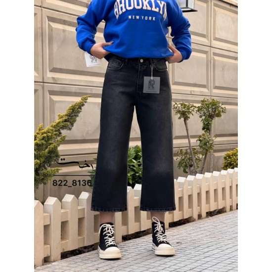 شلوار واید جین ذغالی شلوار واید جین ذغالی