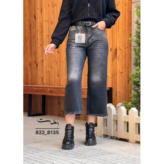 شلوار واید جین ذغالی شلوار واید جین ذغالی