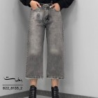 شلوار واید جین ذغالی