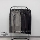 شلوار واید جین ذغالی