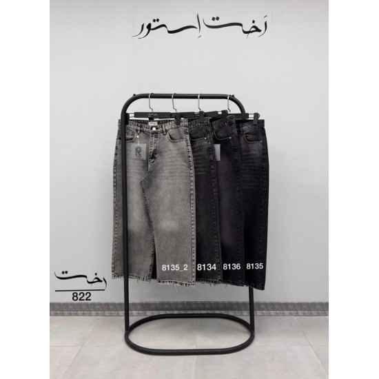 شلوار واید جین ذغالی