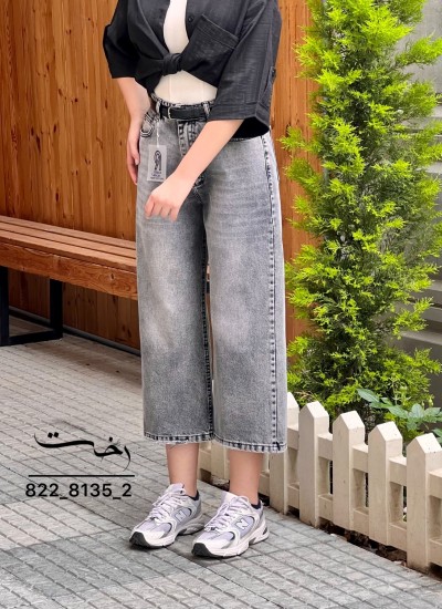 شلوار واید جین ذغالی شلوار واید جین ذغالی