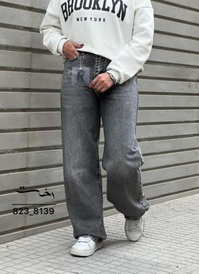 شلوار رگولار جین ذغالی و طوسی
