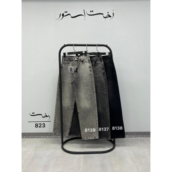 شلوار رگولار جین ذغالی و طوسی شلوار رگولار جین ذغالی و طوسی