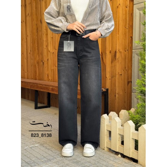 شلوار رگولار جین ذغالی و طوسی