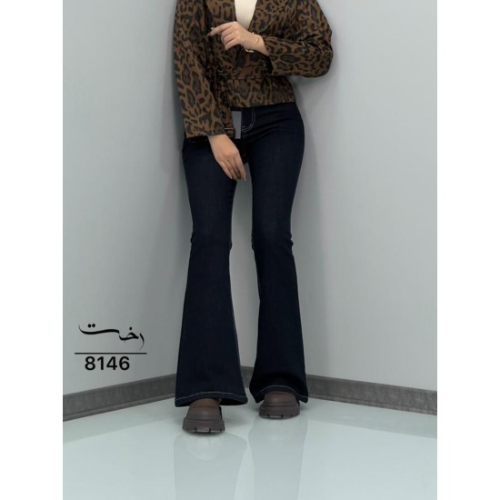 شلوار بوتکات جین آبی