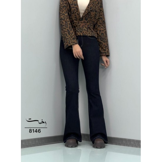 شلوار بوتکات جین آبی