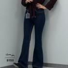 شلوار بوتکات جین آبی