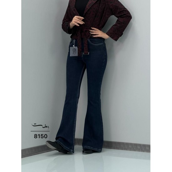 شلوار بوتکات جین آبی