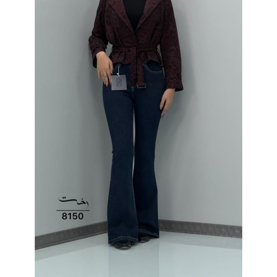 شلوار بوتکات جین آبی