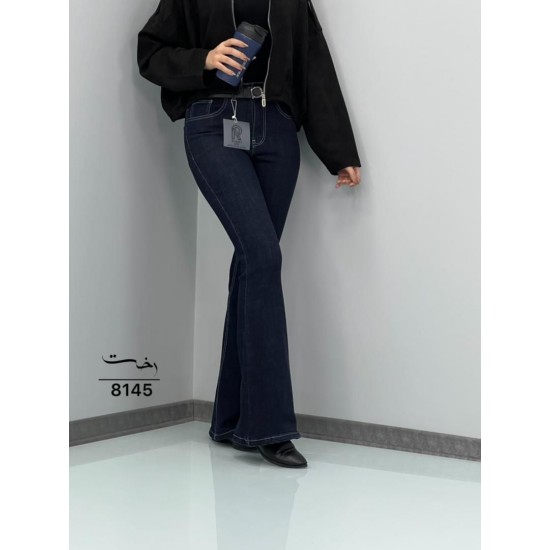 شلوار بوتکات جین آبی