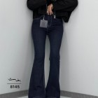 شلوار بوتکات جین آبی