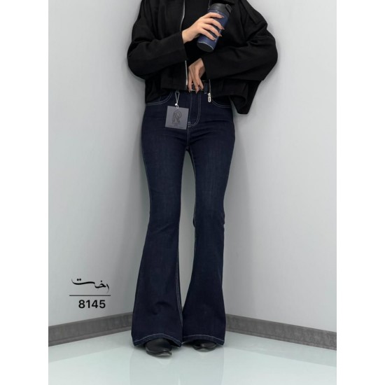 شلوار بوتکات جین آبی