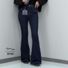 شلوار بوتکات جین آبی