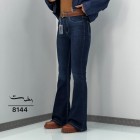 شلوار بوتکات جین آبی