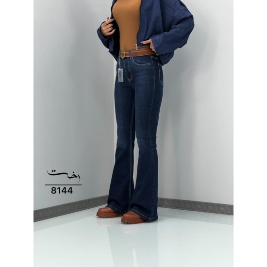 شلوار بوتکات جین آبی